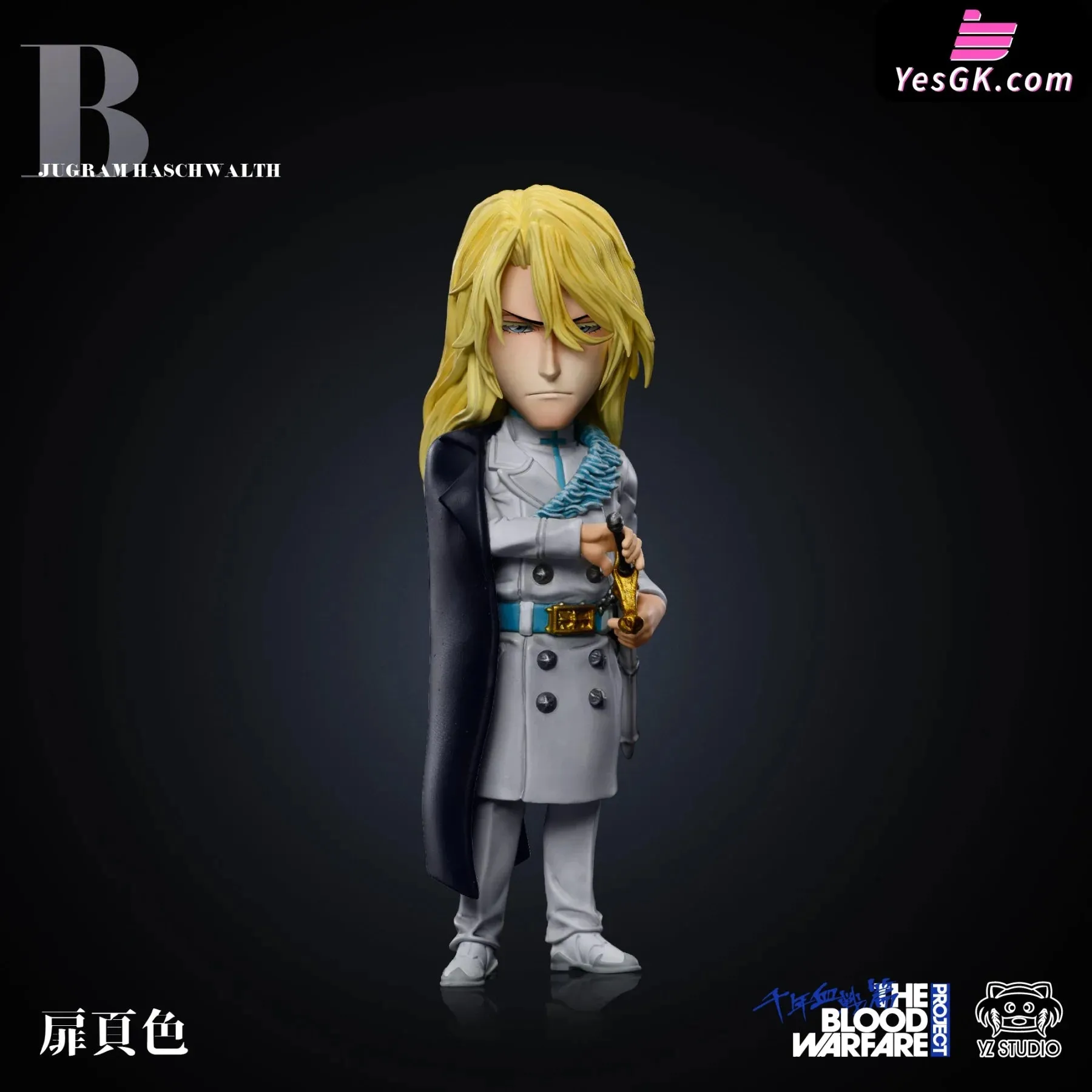 Bleach Star Cross #19 A Uryu Ishida & B Jugram Haschwalth Statue - YZ Studio [Pre-Order]