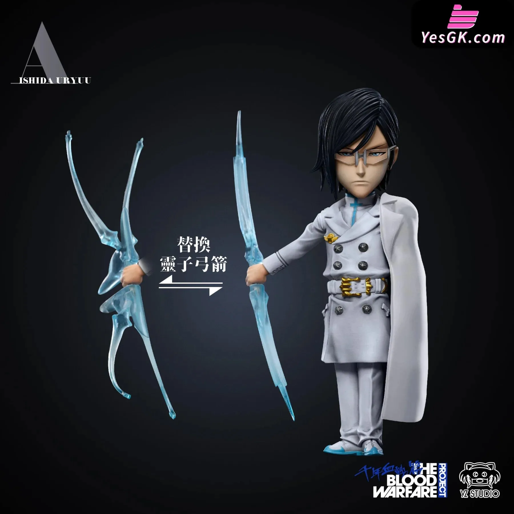 Bleach Star Cross #19 A Uryu Ishida & B Jugram Haschwalth Statue - YZ Studio [Pre-Order]