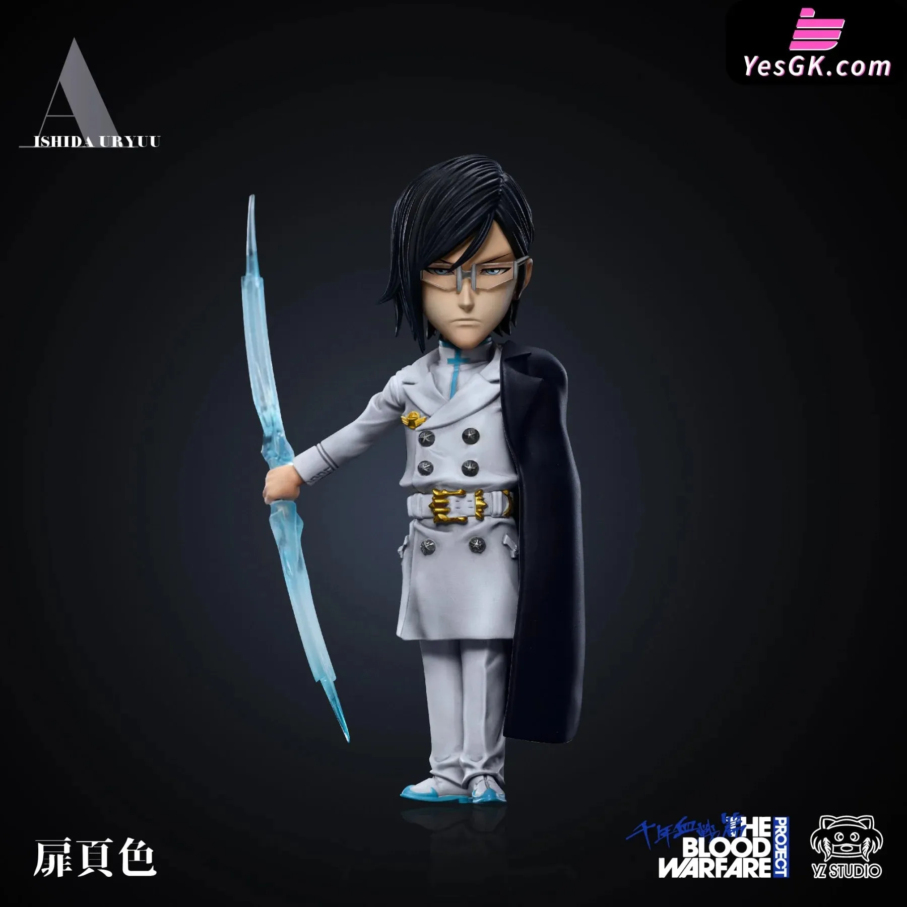 Bleach Star Cross #19 A Uryu Ishida & B Jugram Haschwalth Statue - YZ Studio [Pre-Order]