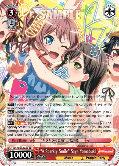"A Sparkly Smile" Saya Yamabuki - BD/W63-E051 - Double Rare